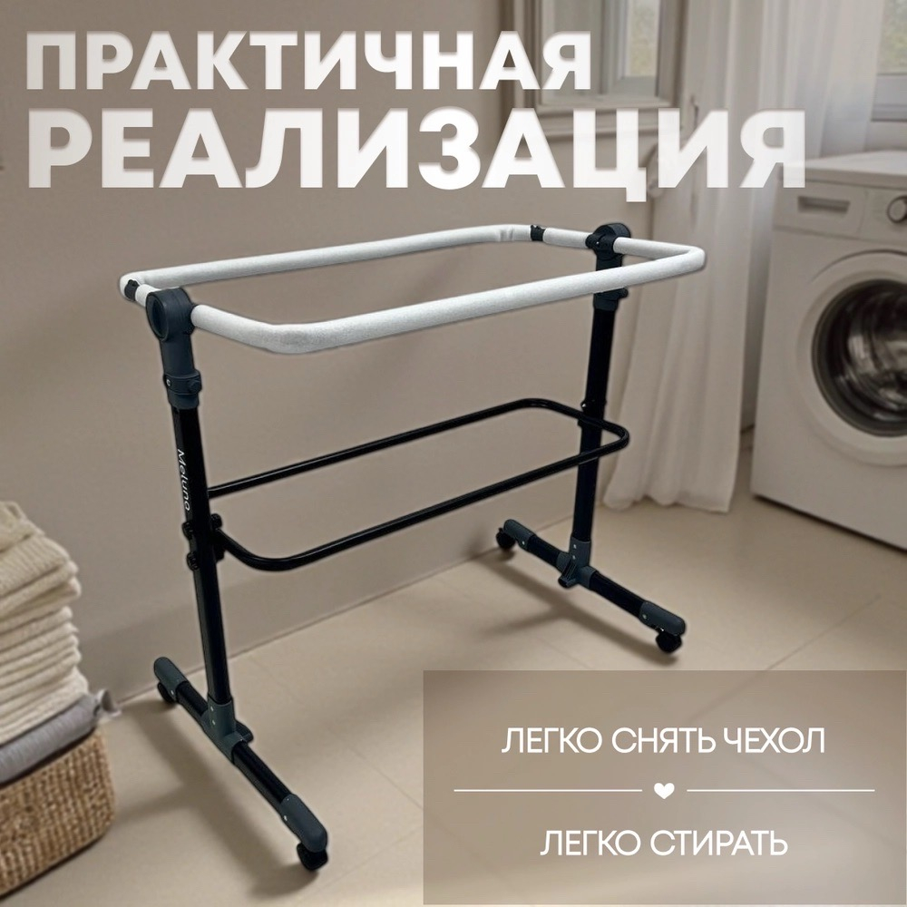 Кроватка приставная Bubago Meluna 5в1 бежевый