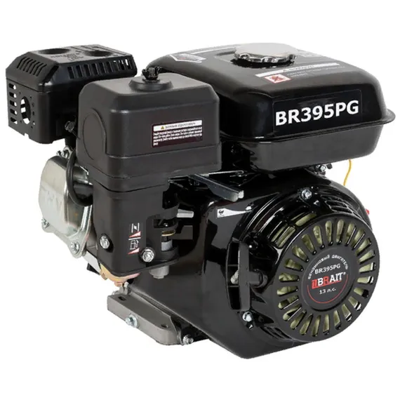 Двигатель бензиновый "BRAIT" BR395PG (13 л.с., вал под шлицы)