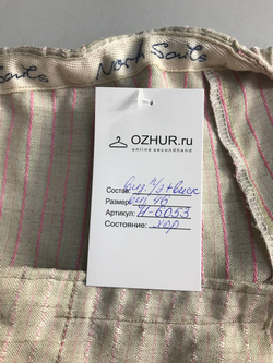 Брюки легкие и комфортные, визуально 46 размер