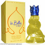Les Belles De Ricci Delice d'Epices