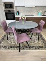 Круглый стеклянный раздвижной стол и стулья "ГУЧИ" пыльная роза