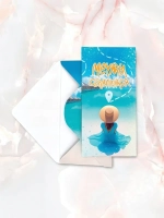 Конверт «Мечты сбываются» Cn280