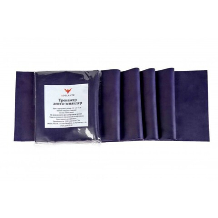 Латексная лента Adelante 1,5 м, продвинутый уровень, пурпурная