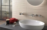 Раковина накладная Villeroy&Boch Artis 61 41986101 альпийский белый
