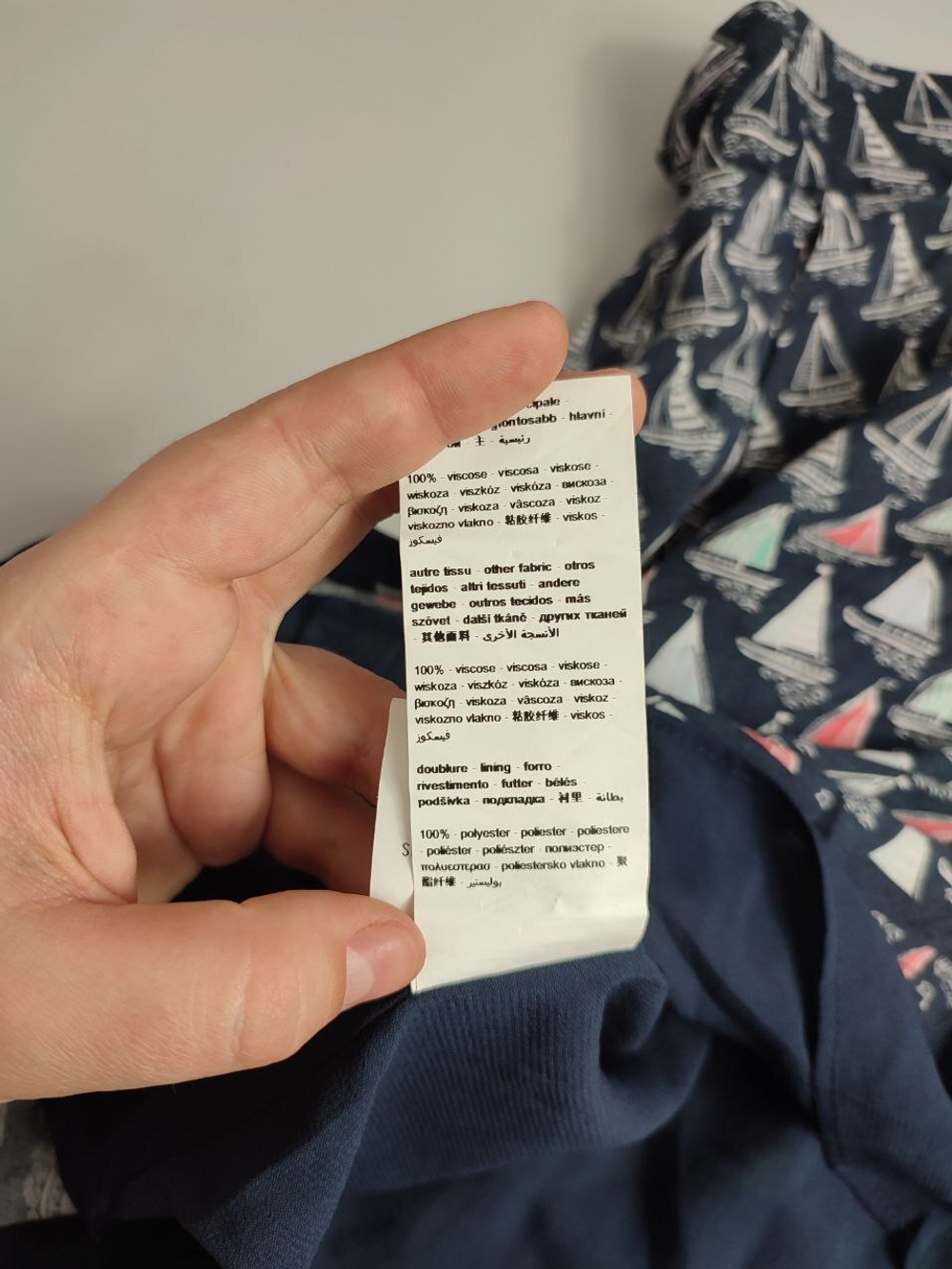 Юбка Promod с принтом 42 размер