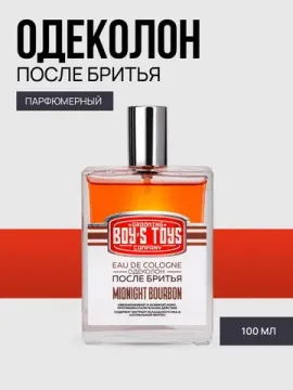 Boy's Toys, Одеколон "MIDNIGHT BOURBON", 100 мл