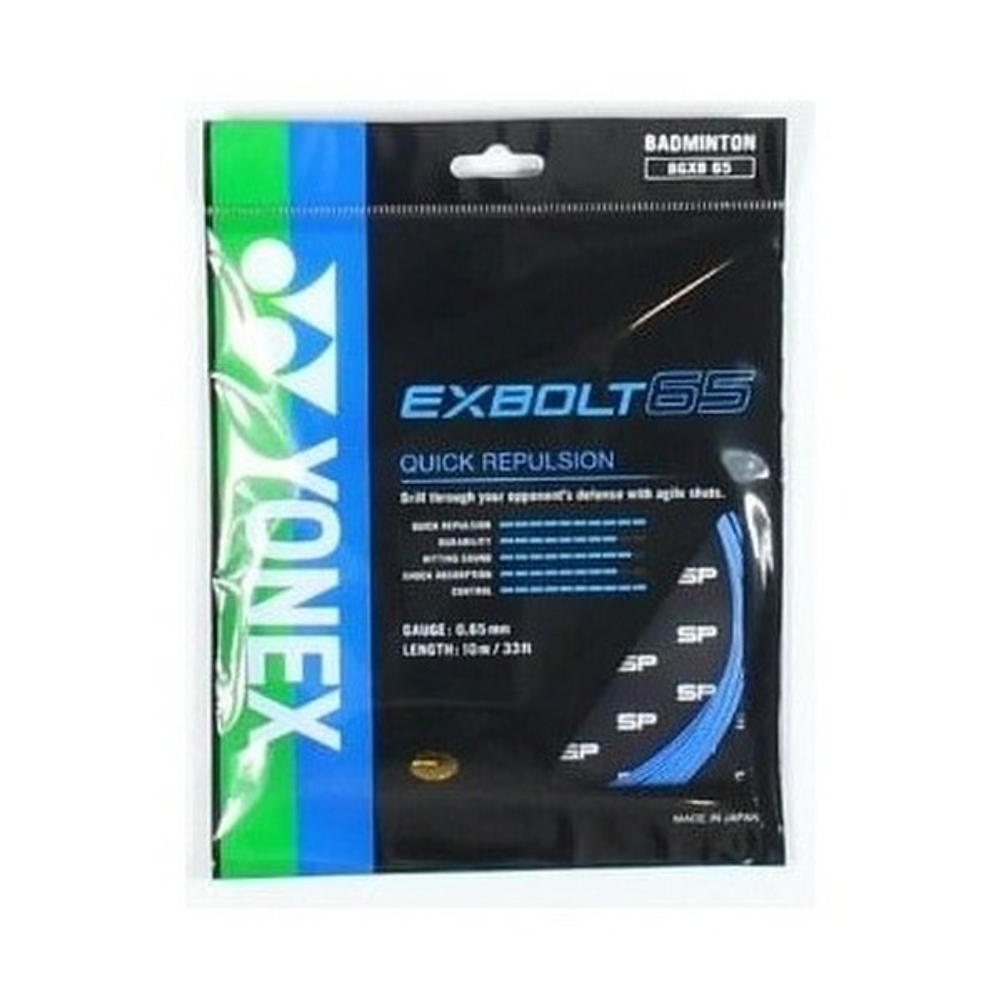 Струна для бадминтона YONEX EXBOLT 65 (10м) купить недорого в Москве