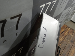 Крыло переднее правое Hyundai Creta 1 (GS) 16-21 Б/У Оригинал 66321M0100