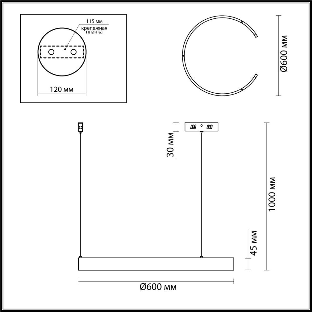 6534/43L LN Светильник LED 43Вт 3000-6000К 220В IP20 LEDIO