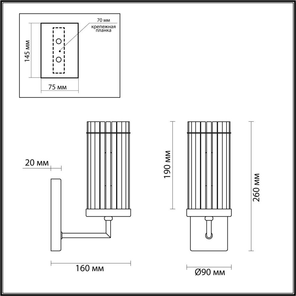 6527/1W LN Бра E14 1*40Вт 220В IP20 CLASSI
