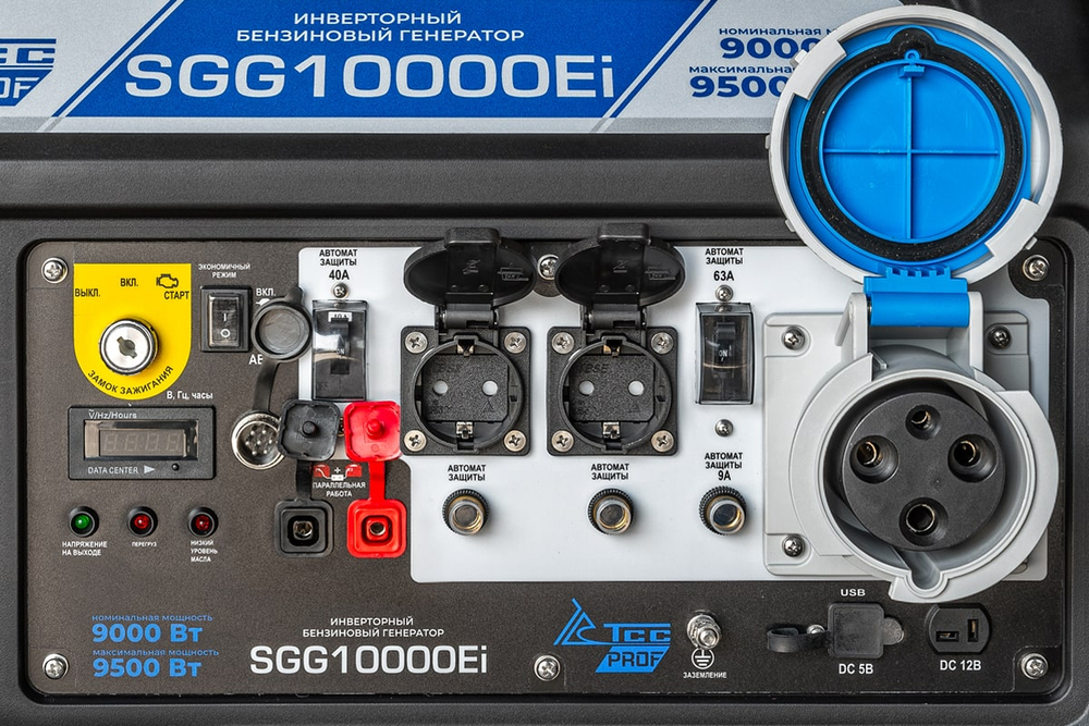 Бензогенератор инверторный SGG 10000Ei