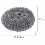 Губка металлическая, сетчатая,БОЛЬШАЯ (XXL), для посуды, LAIMA, 603106