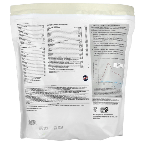 Metagenics, UltralnflamX Plus 360°®, лечебное питание, со вкусом тропического манго, 1290 г (45,5 унции)