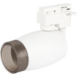 Трековый светильник однофазный ЭРА TR51-GU10 WH под лампу GU10 матовый белый