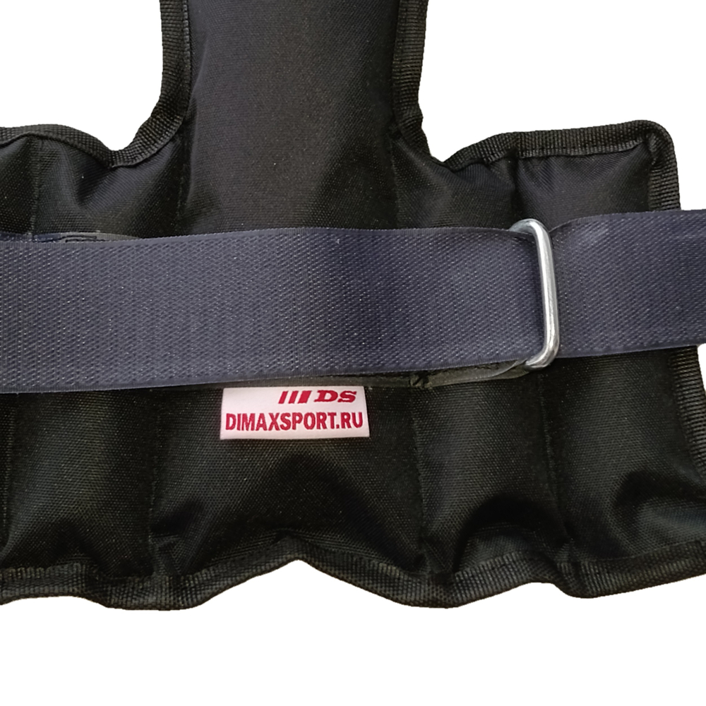 Утяжелители 2шт, 0,8 - 1,5кг, для рук, для бокса "БС ПРО" Dimaxsport Россия