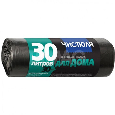 Пакеты д/мусора Чистюля  30л./30шт прочные в рулоне