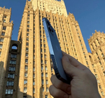 iPhone 13 Pro Max, 256 ГБ б/у