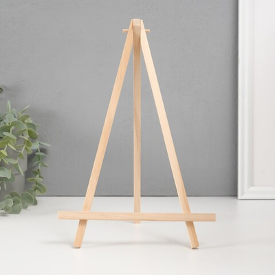 Подставка деревянная "Мольберт" 2х18х28 см