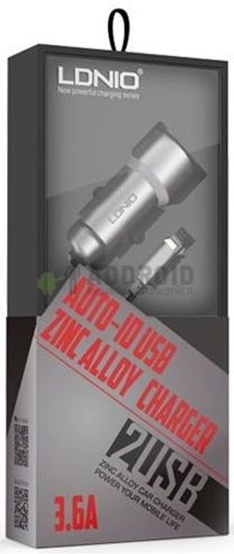 Автомобильное зарядное устройство Ldnio Zinc Alloy Car Charger 2 USB 3.6A + Lightning кабель (C302)