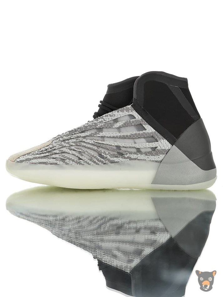 Кроссовки Yeezy Boost QNTM Basketball "Quantum"