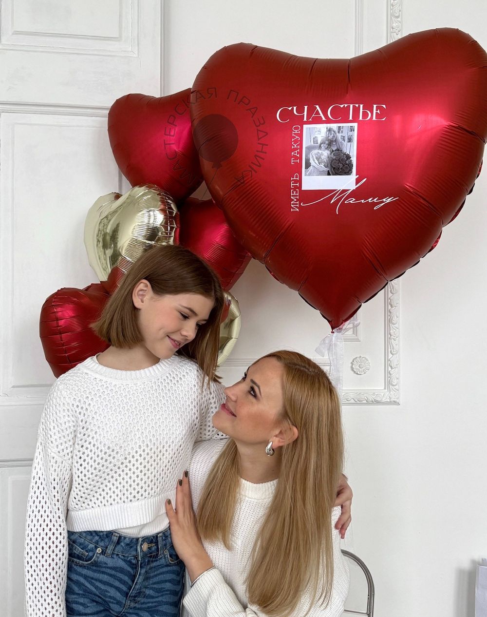 "Золотая середина" (набор из 6 шаров) №2288 