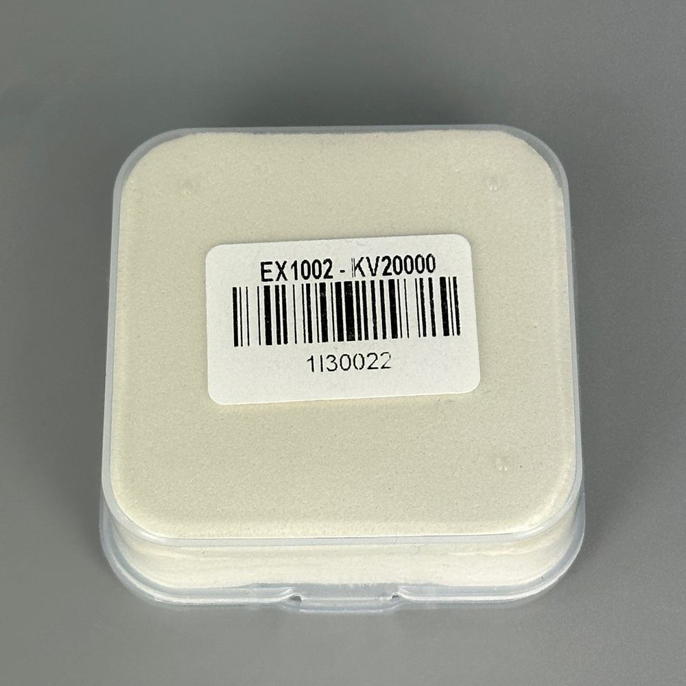 Мотор Happymodel EX1002 KV20000 (4шт.)