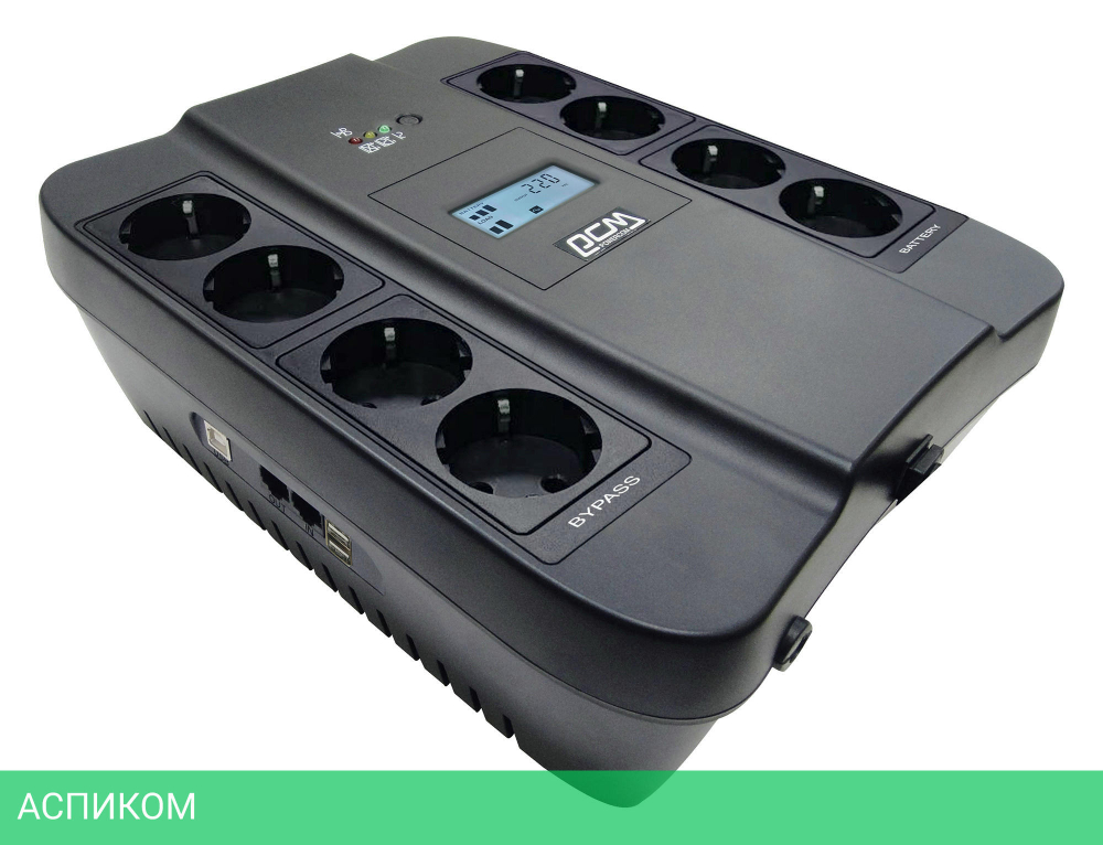 Источник бесперебойного питания Powercom Spider LCD USB (SPD-1100U)
