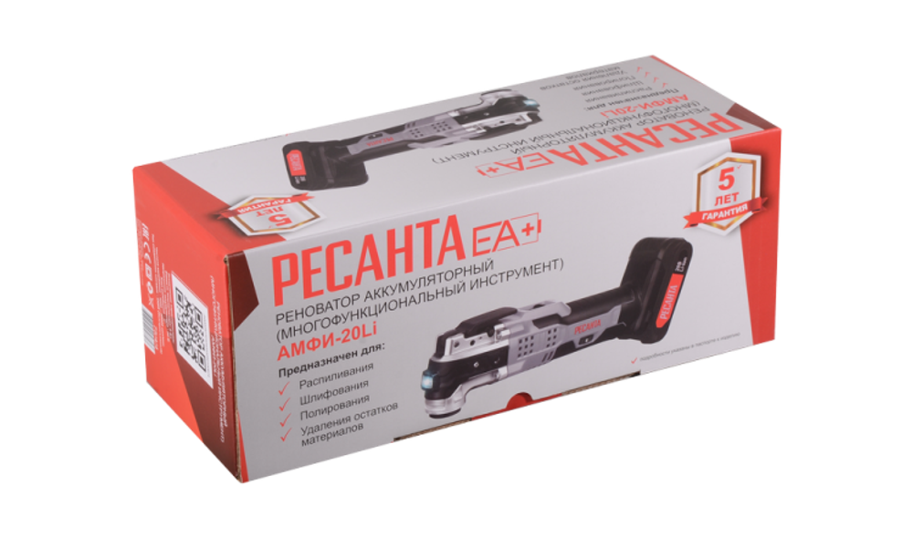 Реноватор аккумуляторный АМФИ-20Li Ресанта