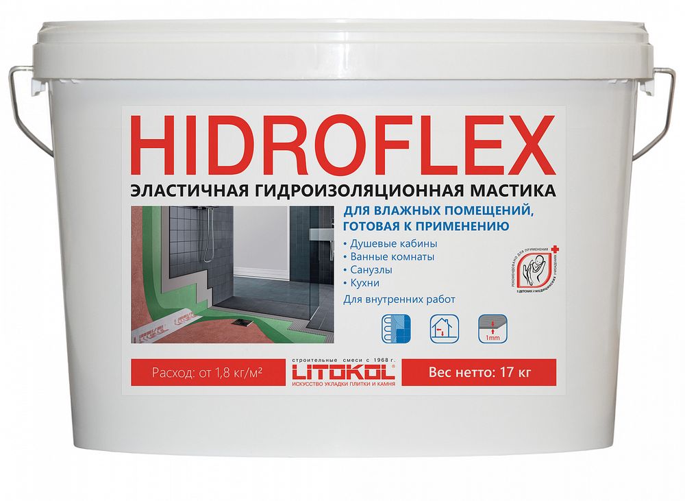 HIDROFLEX 17 кг