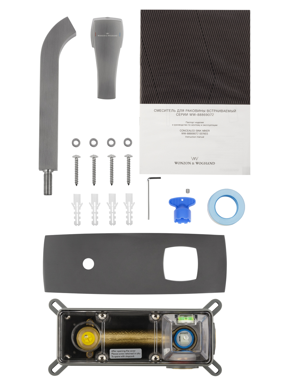 Смеситель для раковины встраиваемый WONZON & WOGHAND FLEX, Темный графит (WW-88869072-BGM)