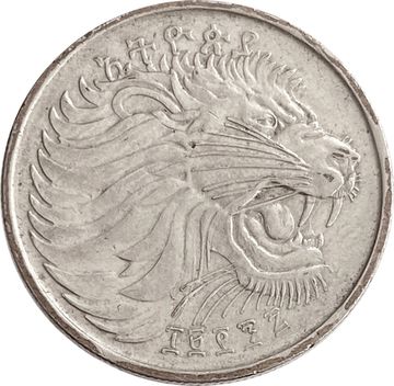 25 сантимов 2005 Эфиопия