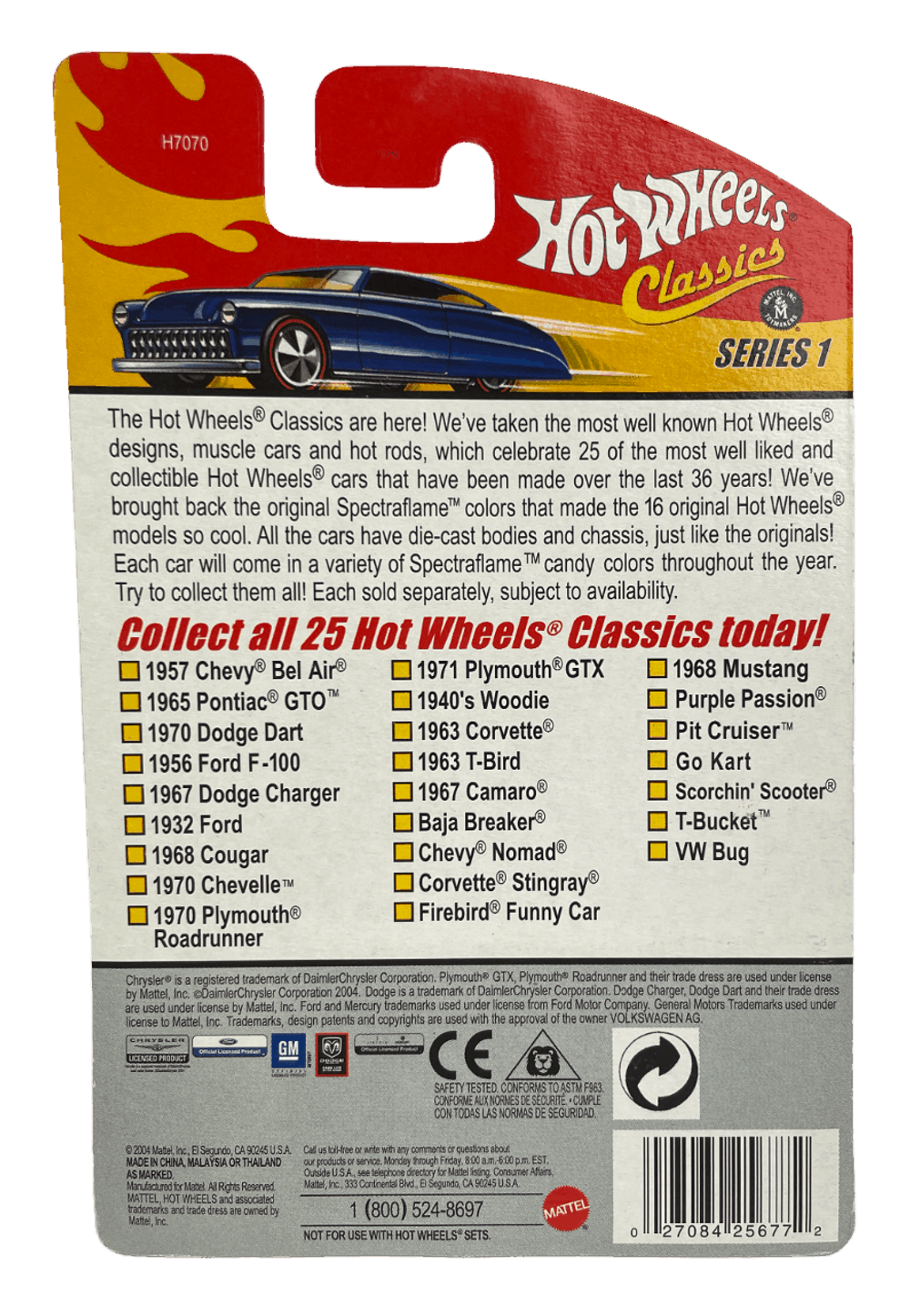 Hot Wheels Classics Series 1: 1967 Dodge Charger (Purple) (#5 of 25) (2005)