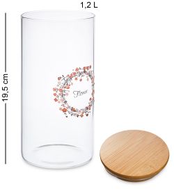 GS-109 Банка для сыпучих, 1,2л