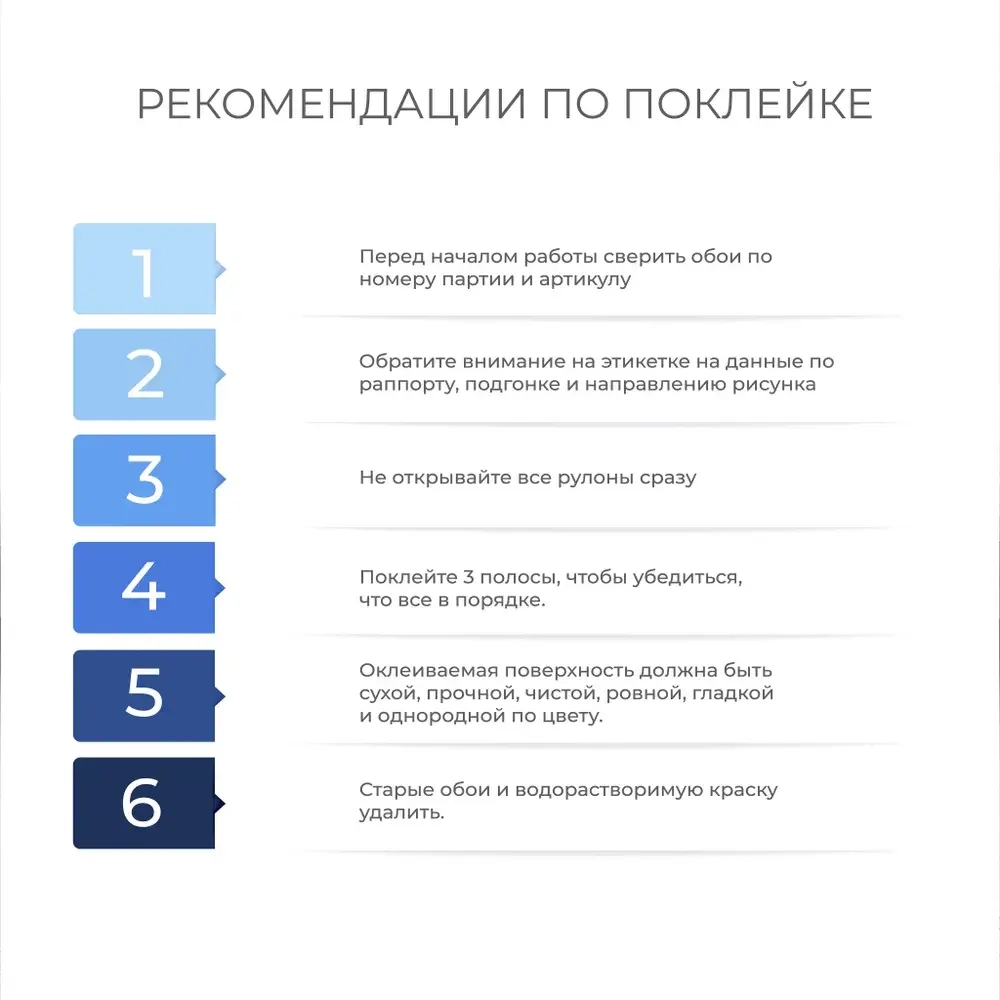 Обои флизелиновые 1.06 MADLENA 99896 серые метровые, моющиеся, для гостиной, для спальни, для коридора,1.06*10.05 м