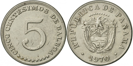 Панама 5 сентесимо, 1962 - 1993 Герб XF