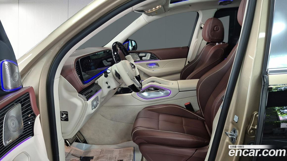 Mercedes-Benz GLS-Class X167 Maybach GLS600 4MATIC Manufacturing (12.2023)