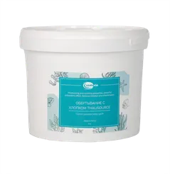 Обертывание с хлопком