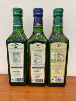 Оливковое масло YBARRA INTENSO Extra Virgin 500 мл Испания