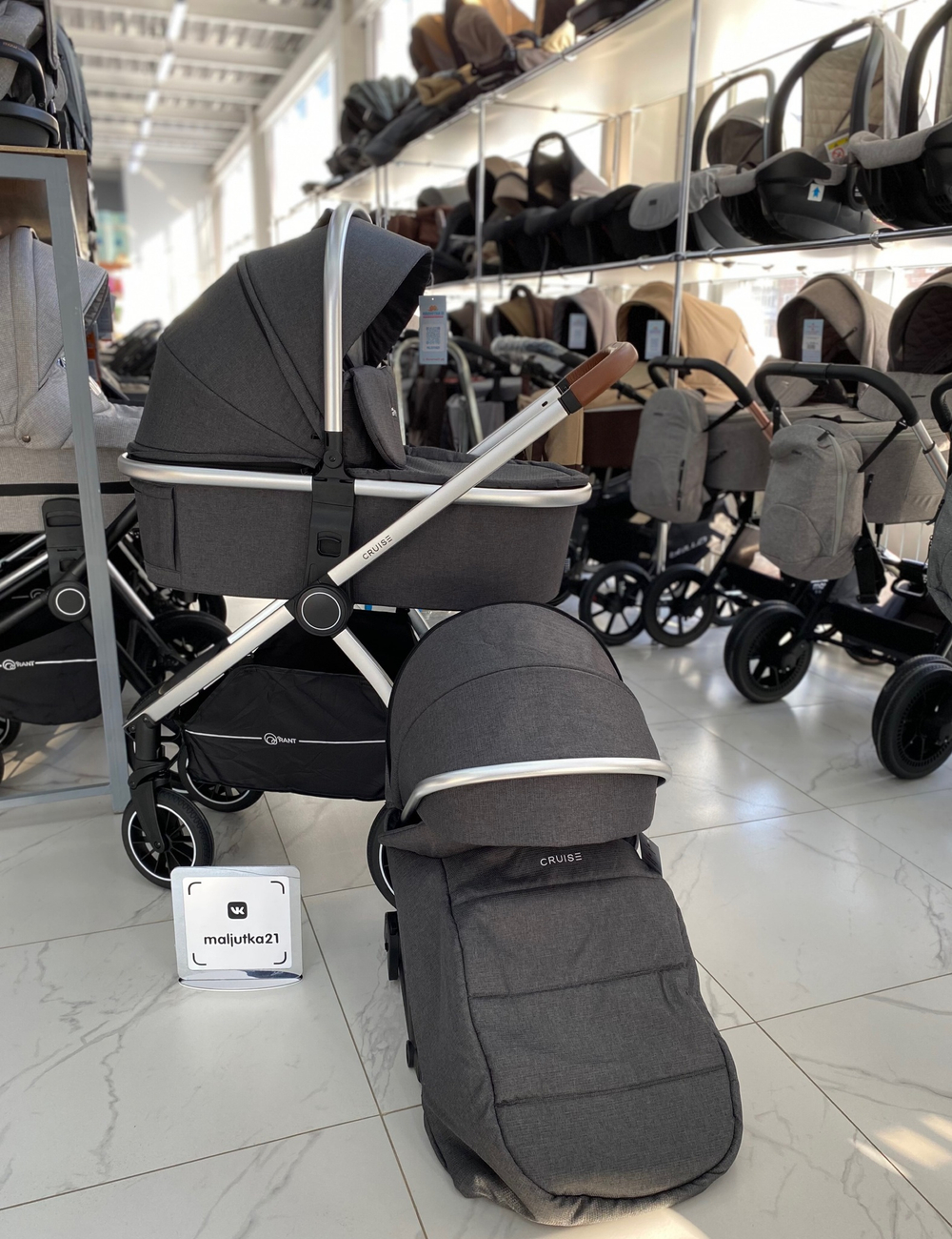 Коляска детская 2-в-1 "CRUISE" RA320 Jet Carbon