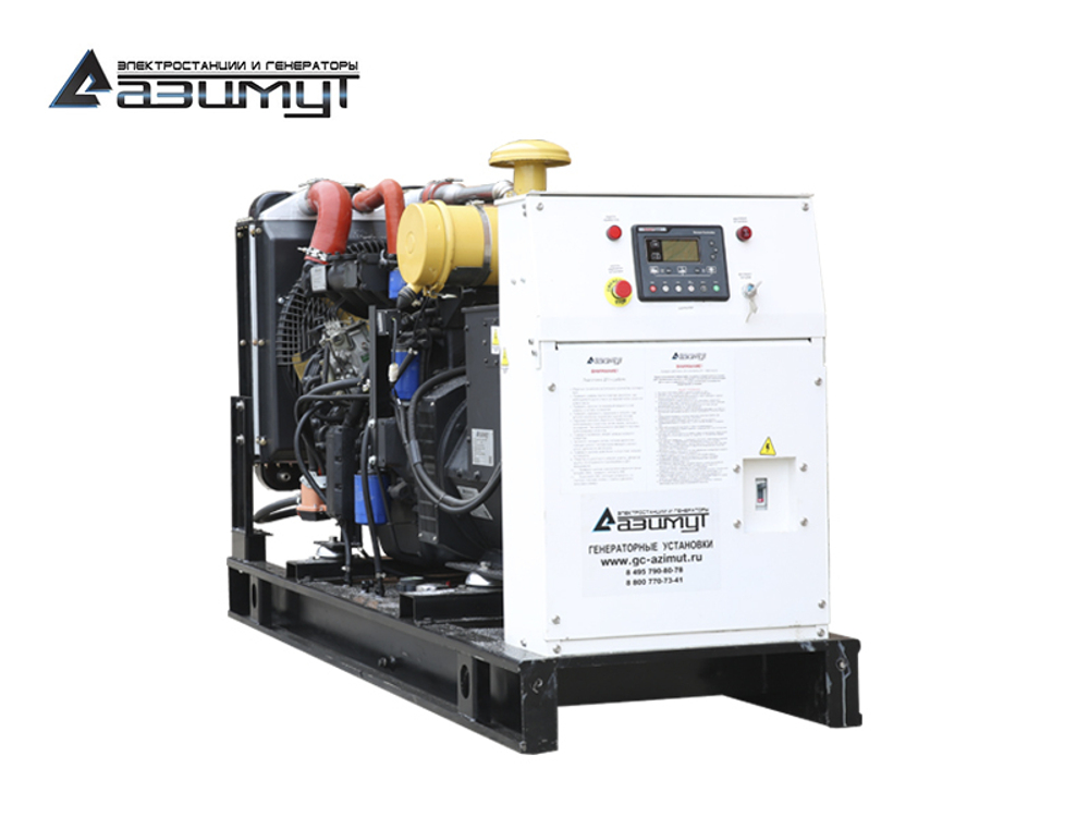 Дизельный генератор Азимут АД-60С-Т400-2РМ11 Azimut с автозапуском