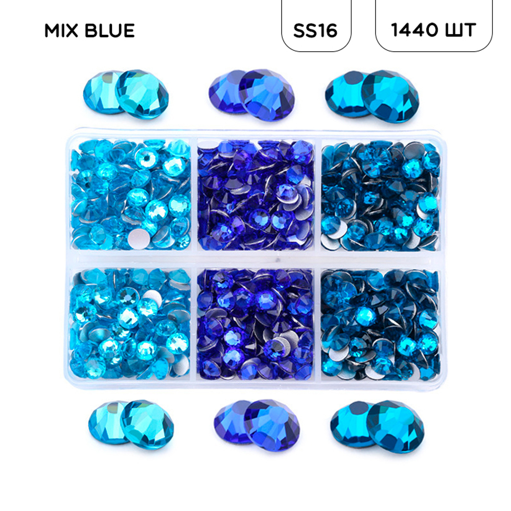 Набор страз MIX BLUE