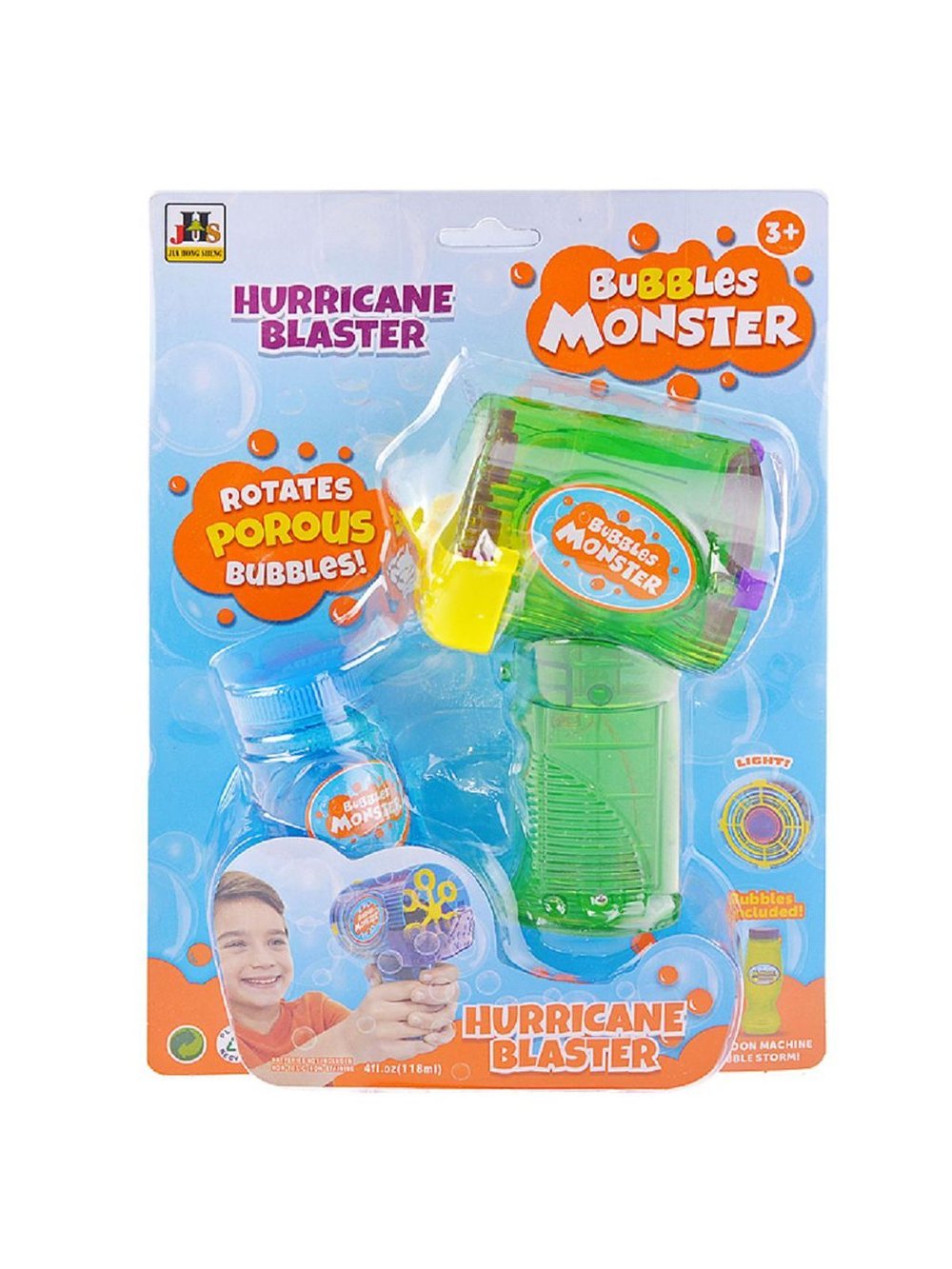 Пистолет с мыльными пузырями, (10х16х7.5 см.) на листе (668-2)