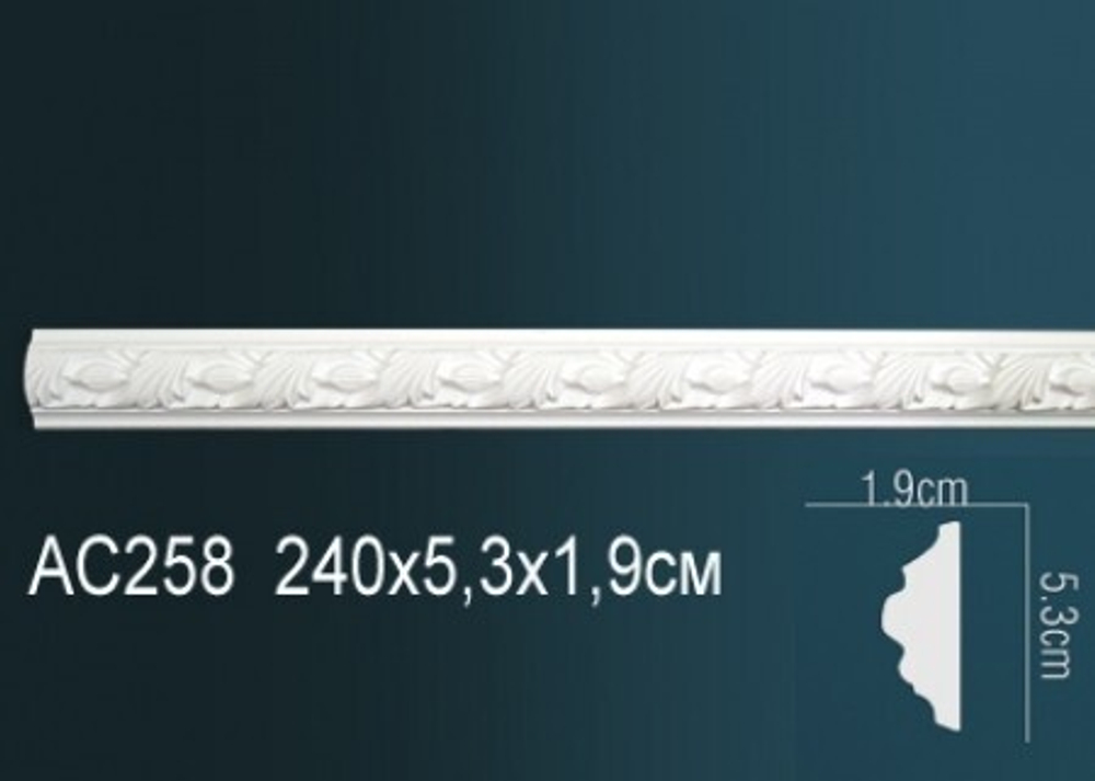 Молдинг гибкий AC258