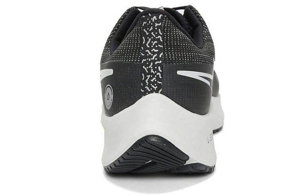 Кроссовки Nike Pegasus 38