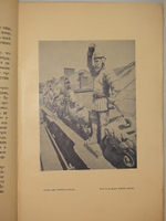 "Старый Львов". В.П.Верещагин. 1915г.