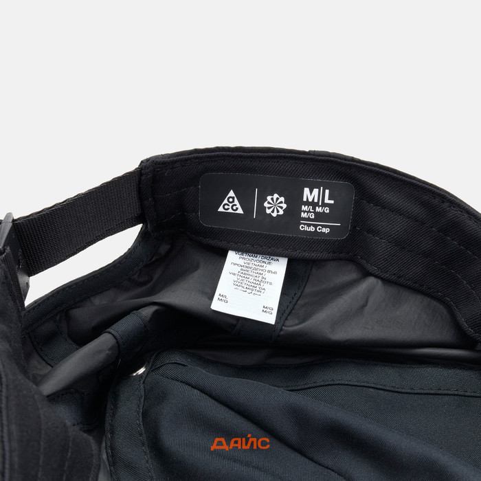 Кепка Nike ACG Club Unstructured Cap Dri-FIT артикул:FB6533-010 - купить в магазине Дайс