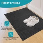 Коврик придверный 60х90 см, ГРАФИТ пластиковый грязезащитный, толщина 10 мм, "ТРАВКА", PRIMILA (ПРИМИЛА), 701068