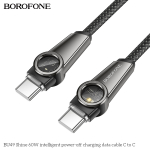 Кабель TypeC x TypeC с индикацией 3A/60W -1,2м. Borofone BU49