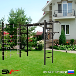 Уличная шведская стенка Sv Sport рукоход с комплектом турник прямой У5074 (Турник/Брусья/Сетка)