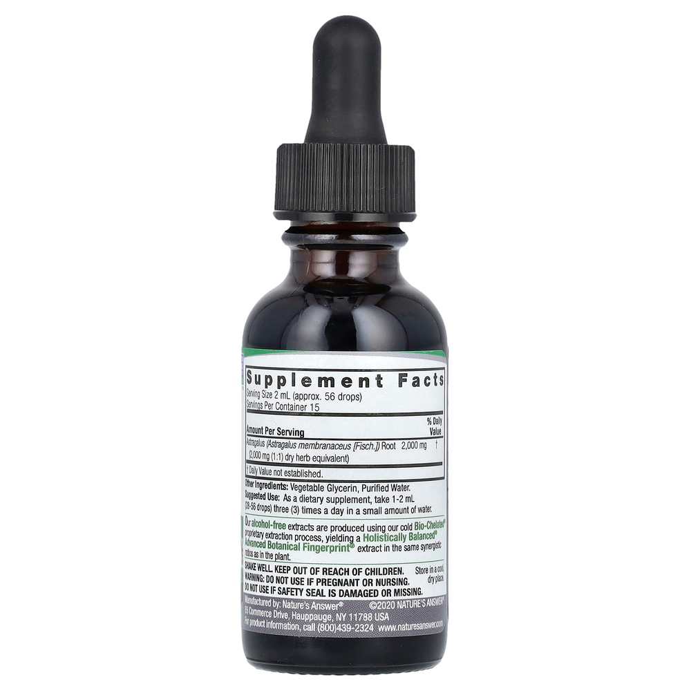 Nature's Answer, жидкий экстракт корня астрагала, без спирта, 2000 мг, 30 мл (1 жидк. унция)